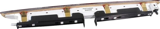 Ekstra bremselys METZGER 2080086