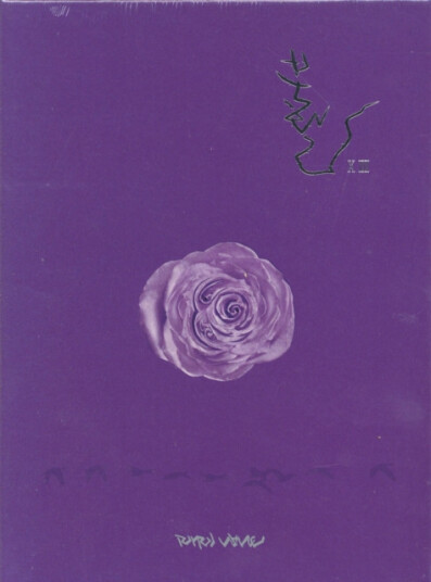 Boohwal  Purple Wave  CD