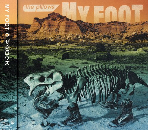 The Pillows My Foot CD