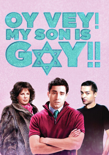 Oy Vey My Son Is Gay DVD Oy Vey My Son Is Gay DVD