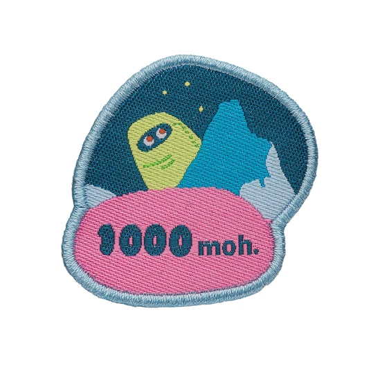 Sovet over 1000 moh. SS Motivasjonsmerke Sovet over 1000 moh. Sovet over 1000 moh. SS Motivasjonsmerke Sovet over 1000 moh.