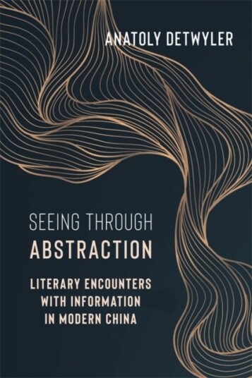 Seeing Through Abstraction Seeing Through Abstraction