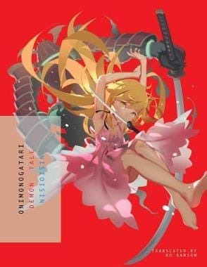 Onimonogatari Av Nisioisin