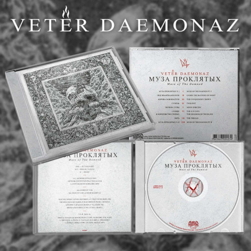 Veter Daemonaz Muse Of The Damned CD