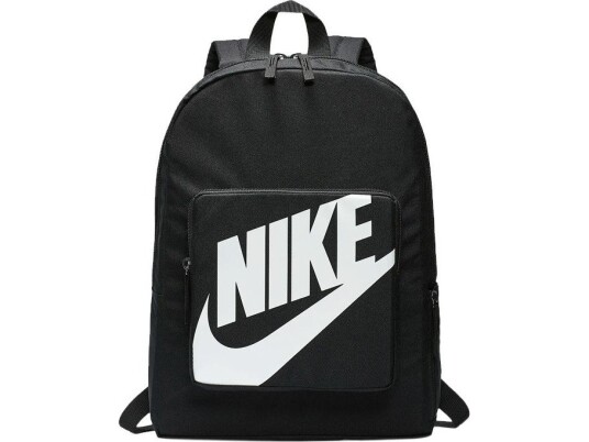 Nike Classic Junior Sportsryggsekk Svart Ba5928-010 Nike Classic Junior Sportsryggsekk Svart Ba5928-010
