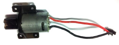 UDI001-16 Motor UDI001-16 Motor