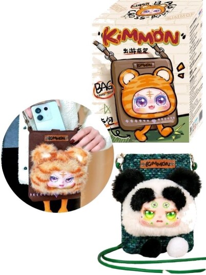 Kimmon Travel Cute Pet Overraskelsesveske I Blindboks
