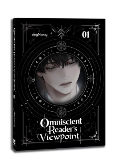 Omniscient Reader's Viewpoint novel Vol. 1 Omniscient Reader's Viewpoint novel Vol. 1