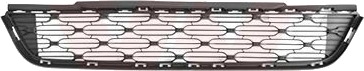 Ventilasjonsgitter VAN WEZEL 0937599