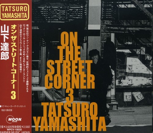 Tatsuro Yamashita On The Street Corner 3 CD