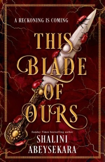 This Blade of Ours This Blade of Ours