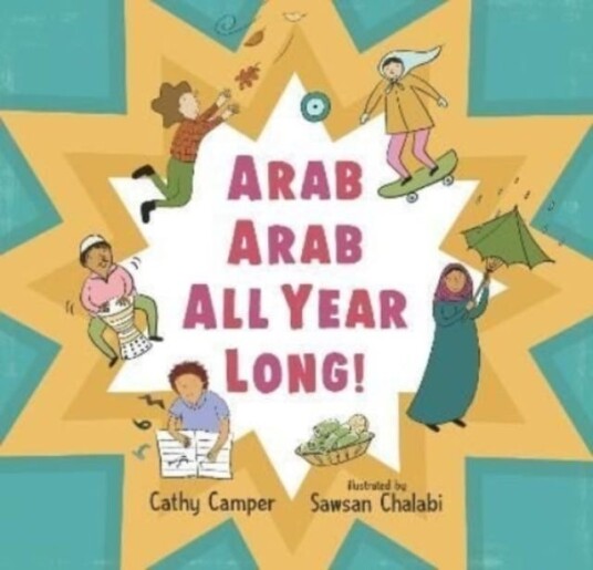 Arab Arab All Year Long! Av Cathy Camper Arab Arab All Year Long! Av Cathy Camper