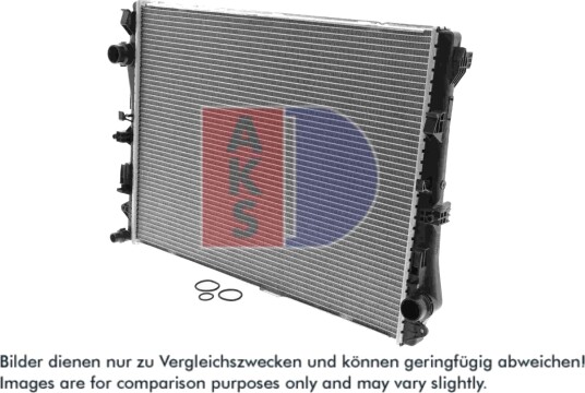 AKS DASIS 120141N Radiator motorkjøling
