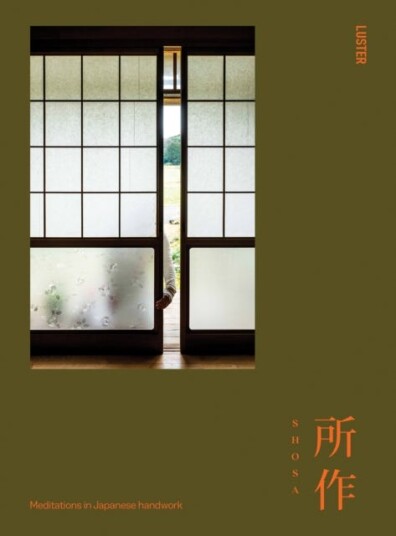 Shosa  Meditation in Japanese Handwork