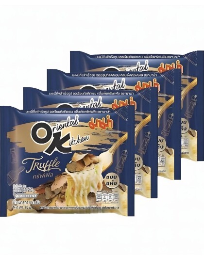 20 stk MAMA Oriental Kitchen Instant Noodles Truffle 85g   Hel Eske Thailand