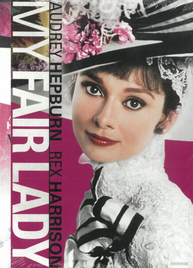 My Fair Lady DVD