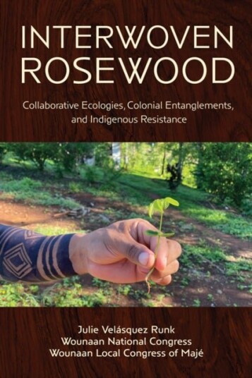 Interwoven Rosewood Interwoven Rosewood