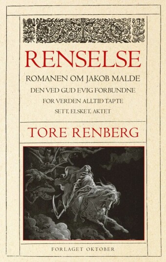 Renselse Av Tore Renberg
