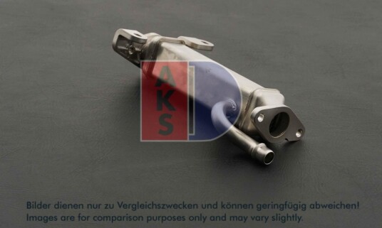 EGR kjøler AKS DASIS 085017N EGR kjøler AKS DASIS 085017N