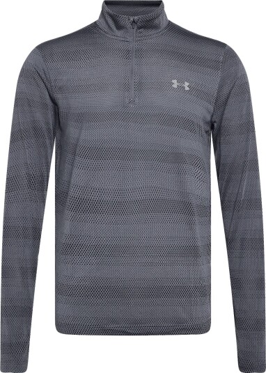Under Armour | Ua Velociti 1/4 Zip | XL