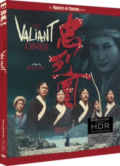 The Valiant Ones The Masters of Cinema Series (4K Ultra HD) (Import) The Valiant Ones The Masters of Cinema Series (4K Ultra HD) (Import)