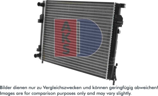 AKS DASIS 180052N Radiator motorkjøling AKS DASIS 180052N Radiator motorkjøling