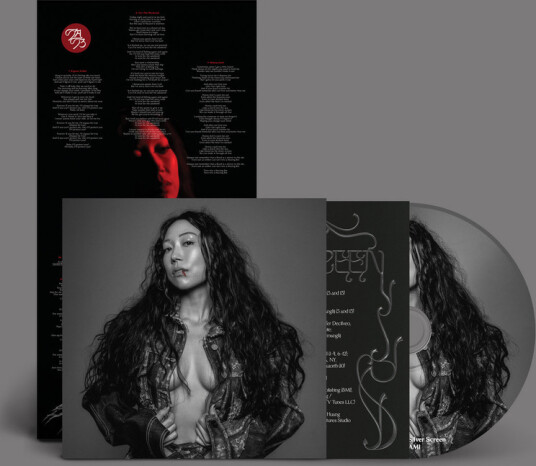 Sasami Blood On the Silver Screen CD Sasami Blood On the Silver Screen CD