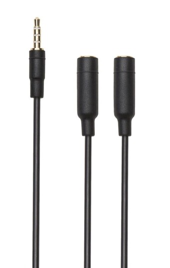 Adapter for dataheadset til mobil, konsoll og datamaskin Svart Adapter for dataheadset til mobil, konsoll og datamaskin Svart
