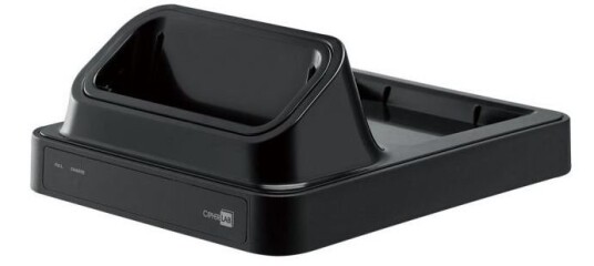 CIPHERLAB RS31 charging cradle