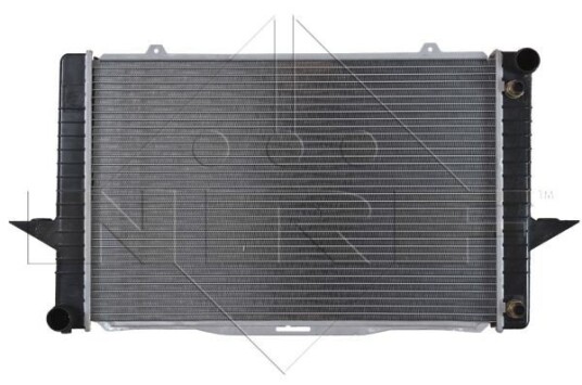Radiator NRF 529509 Radiator NRF 529509