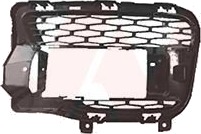 Ventilasjonsgitter VAN WEZEL 0256593 Ventilasjonsgitter VAN WEZEL 0256593
