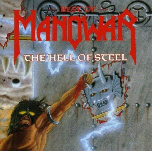 Manowar The Hell Of Steel The Best Of Manowar CD Manowar The Hell Of Steel The Best Of Manowar CD