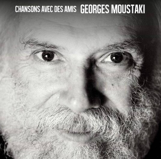 Georges Moustaki Chansons Avec Des Amis Vinyl 180 Gram