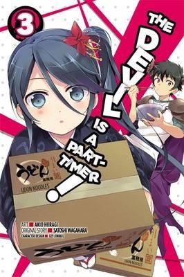 The Devil Is A Part-Timer!, Vol. 3 (Manga) Av Satoshi Wagahara