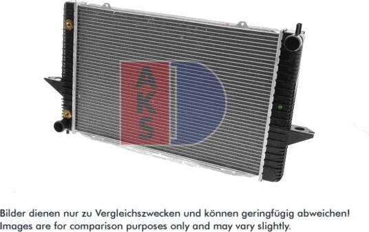 AKS DASIS 220017N Radiator motorkjøling AKS DASIS 220017N Radiator motorkjøling