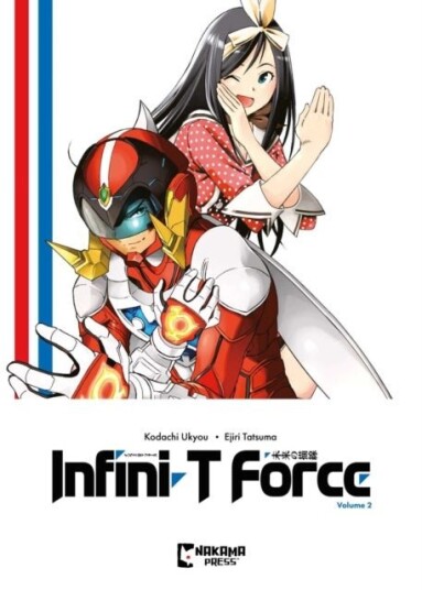 Infini T Force Vol. 2