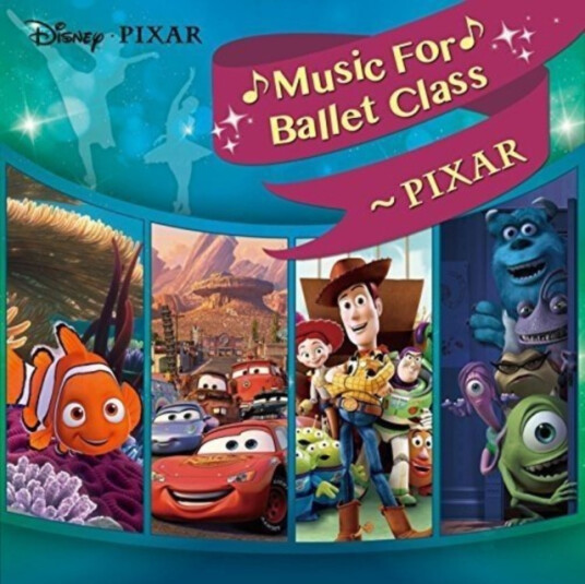 Mami Hariyama Disney Music For Ballet Class CD