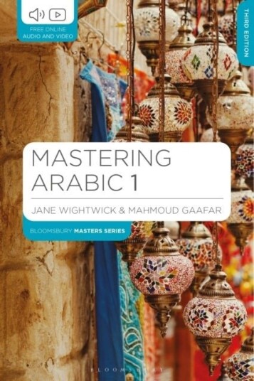 Mastering Arabic 1