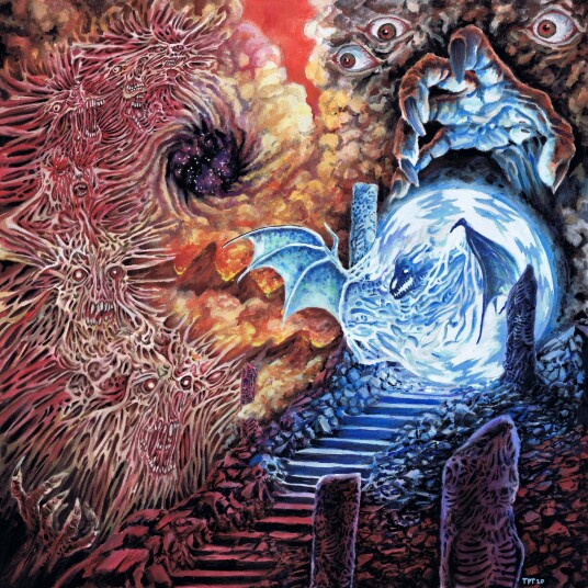 Gatecreeper An Unexpected Reality CD Gatecreeper An Unexpected Reality CD
