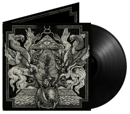 Vorum Poisoned Void LP/Vinyl Vorum Poisoned Void LP/Vinyl