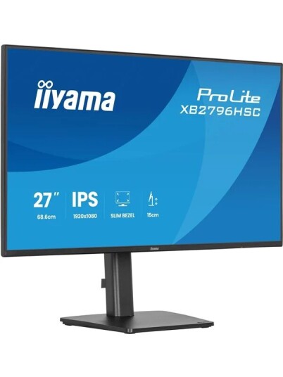 iiyama ProLite XB2796HSC 27" FHD 144Hz IPS USB C 65W XB2796HSC-B1 iiyama ProLite XB2796HSC 27" FHD 144Hz IPS USB C 65W XB2796HSC-B1