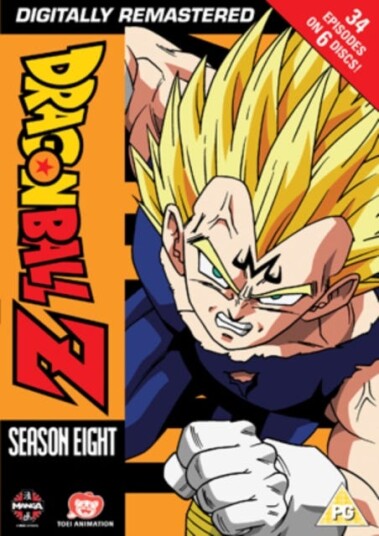 Dragon Ball Z Sesong 8 DVD Dragon Ball Z Sesong 8 DVD