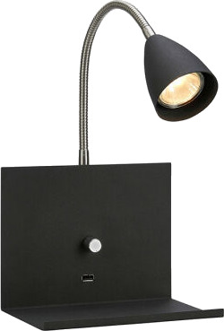 Markslöjd Smartsaker Vegglampe med hylle og USB-uttak, Svart 1508461-01-0 1521418 Markslöjd Smartsaker Vegglampe med hylle og USB-uttak, Svart 1508461-01-0 1521418
