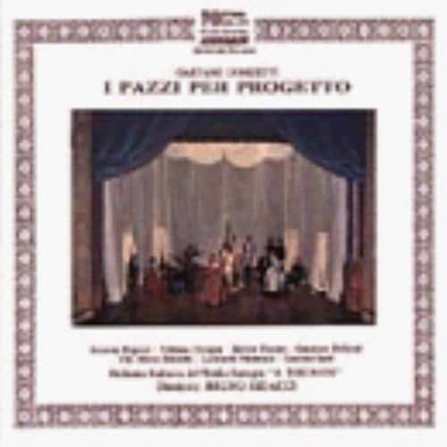 MediaTronixs Various Composers : I Pazzi Per Progetto (Rigacci) CD (2006) Pre-Owned