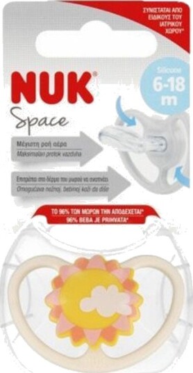 Nuk 0536 Space Silikonsmokk 6-18 mnd Sol
