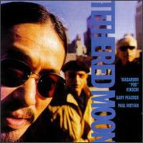 Gary Peacock Tethered Moon CD