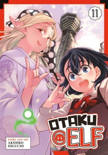 Otaku Elf Vol. 11 Otaku Elf Vol. 11