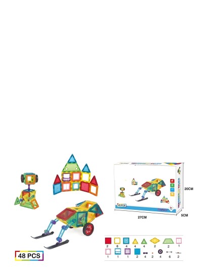 Suntoy Magmaster - 48Pcs Magnetic Construction Blocks - Multi/patterned - 27.5X5X20CM