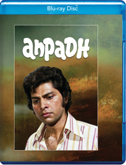 Anpadh Bluray
