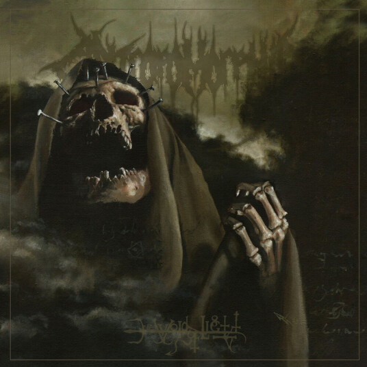 Antropomorphia Devoid Of Light CD